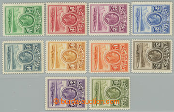237275 - 1933 SG.1-10, Jiří V. Krokodýli ½P - 10Sh; kompletní ob
