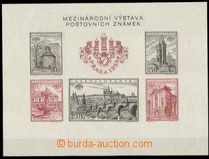 23729 - 1955 Pof.A853/857B I.typ, X.deska, zk. Pažout. Kat. 300 Kč