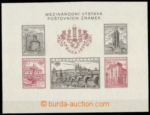 23730 - 1955 Pof.A853/857B, II.typ, deska B1, zk. Pažout. Kat. 450 