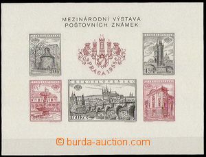 23732 - 1955 Pof.A853/857B, VIII. typ, deska H1, zk. Pažout, kat. 5