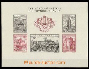 23733 - 1955 Pof.A853/857B,VIII. typ, deska H2, zk. Pažout, kat. 55