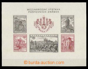 23734 - 1955 Pof.A853/857B s DV A - skvrna ve větvích. Kat. 1000 K