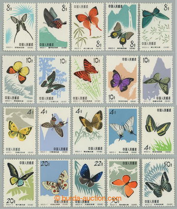 237371 - 1963 Mi.489-698 + 726-735, Motýli, obě kompletní série; 