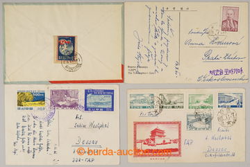 237383 - 1956-1962 4 entires addressed to East Germany and Czechoslov