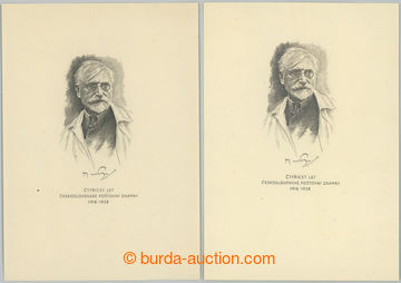 237413 - 1958 Alfons MUCHA, gravure from J. Schmidt, 2 pcs of on vari