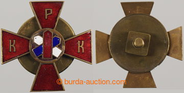 237440 -  RUSSIA / BĚLOGVARDĚJCI / šroubovací badge exile militar