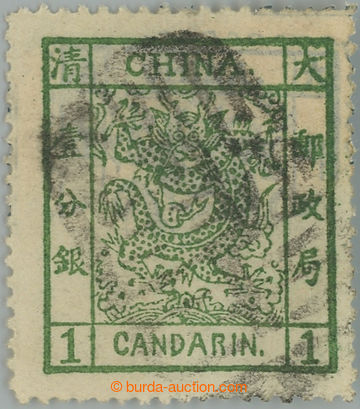 237558 - 1878 Mi.1 II, Velký drak 1 Candarin ve vzácnější tmavě