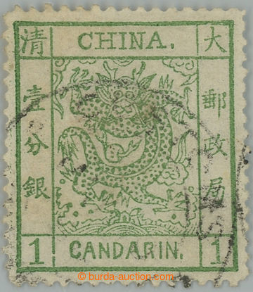 237559 - 1878 Mi.1I, Velký drak 1 Candarin zelená, mimořádně kva
