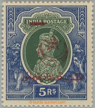 237563 - 1947 Bahawalpur SG.16, George VI. 5Rs of India with overprin