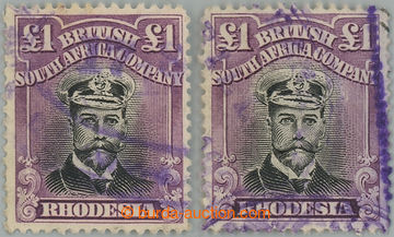 237679 - 1918-1922 SG.279, 311a, Jiří V. £1 DIE IIIB, deep purple,
