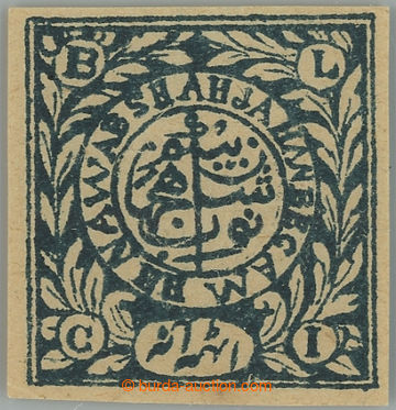 237701 - 1890 SG.67, Coat of arms 8 Ann slate green, so-called. 1. is