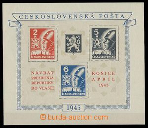 23771 - 1945 Košický aršík , DV zlomená tlapa, Pof.A360/362, zk