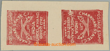 237810 - 1943 SG.37a, ½A red, opposite pair; issued without gum, ver