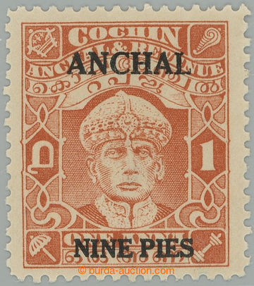 237814 - 1942-1944 SG.82, Rama Varma III. 1A with overprint ANCHAL NI