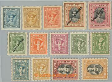 237830 - 1936-1946 SG.33-35, 36-43, selection of two complete sets Ra
