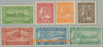 237840 - 1939 SG.64-70, Máhárádža 1CH - 14CH; kompletní série v