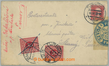 237847 - 1931 POŠTOVNÍ ÚLOŽNA PRAHA / dopis zaslaný Posterestant