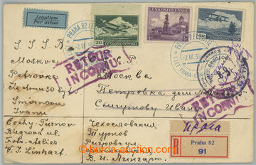 237854 - 1936 first flight PRAGUE - MOSCOW / Reg and airmail letter f