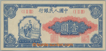 237909 - 1948 CHINA / LIDOVÁ REPUBLIC / Pi.800, 1 Yüan 1948; only l