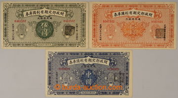 237915 - 1919-1920 ČÍNA / sestava 3 bankovek Interest-bearing Treas