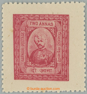 237936 - 1945 SG.41B, Rana Ranjit Singh 2A rose-carmine; VF