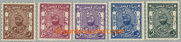 237937 - 1936 SG.6-10, Maharadža Singh 3P-2A, průsek (rouletted) 7;