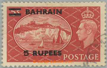 237944 - 1950-1955 SG.78a, George VI. 5R/5Sh red with sought plate va