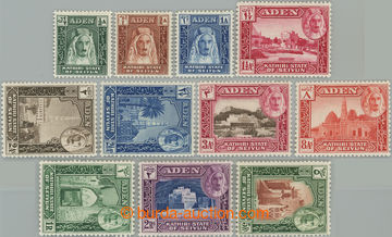 237957 - 1942 SG.1-11, Sultán Jafar - Krajinky ½a - 5R; kompletní 