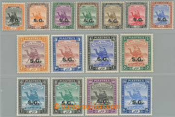 237992 - 1936 SG.O32-O42, služební Camel Postman 1m - 20P s přetis