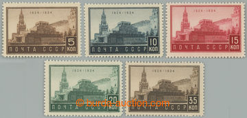 238017 - 1934 Mi.467-471, 10. výročí úmrtí Lenina 5K - 35K; komp