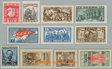 238038 - 1927 Mi.328-334, 10. Anniv October Revolution, complete set 