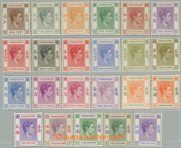 238056 - 1938-1952 SG.140-162, George VI. - Portraits 1C - $10; compl