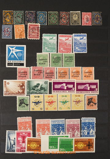 238089 - 1943-1962 [SBÍRKY]  sbírka ve dvou menších pérových de