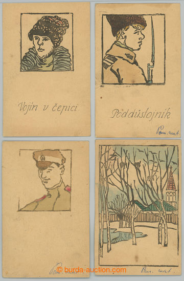 238177 - 1917 RUSKO / sestava 4ks ruských dopisnic 5k s kolorovaným