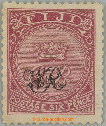 238197 - 1876-1877 SG.30b, Crown C.R. + initials VR 6P carmine- rose;