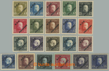 238348 - 1915 ANK.1-21, Franz Joseph 1H - 10K, complete set with over