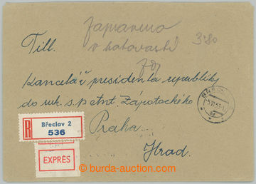 238448 - 1953 ZÁSILKY VYPLACENÉ V HOTOVOSTI / Ex+R-dopis adresovan