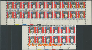 238602 - 1975 Pof.2126xb plate variety + Pof.2126xa RE, Year women 30