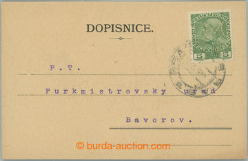 238616 - 1914 Mng.M2, identification entire, commercial PC with Franz