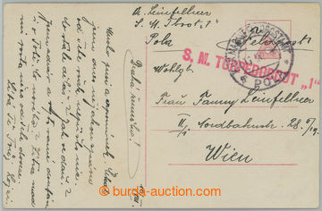 238639 - 1916 S.M. TORPEDOBOOT 1, pohlednice s červeným řádkovým