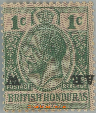 238737 - 1916 SG.114a, Jiří V. 1c zelená s fialovým přetiskem a 