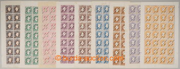 238796 - 1895 PORTUGAL MOZAMBIQUE COLONY / Sc. 36-44 (*), kompletní 