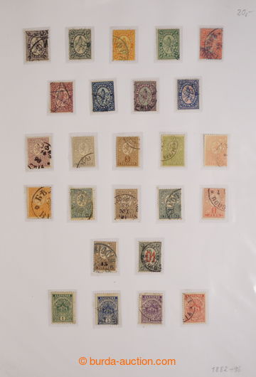 238886 - 1882-1994 [SBÍRKY]  malá sbírka převážně razítkovan�