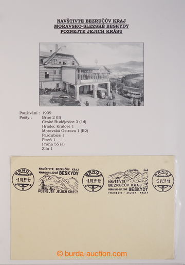 238954 - 1939-1942 [COLLECTIONS] MACHINE POSTMARKS / collection more 