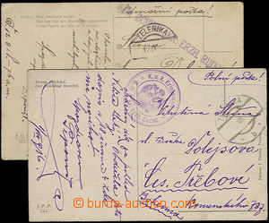 23898 - 1916 - 18 SMS Kr.Erzh. Rudolf 1x straight line postmark with