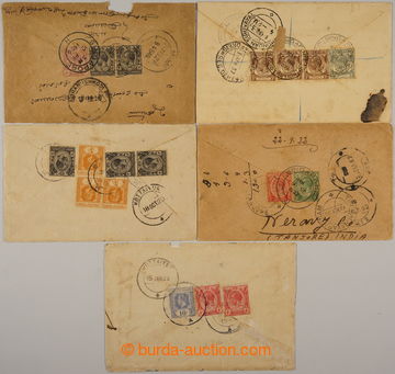 239058 - 1926-1932 sestava 5 dopisů, z toho 3x R, různá frankatury