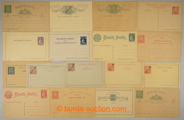 239062 -  PORTUGUESE COLONIES / selection of 29 unused p.stat, i.a. 6