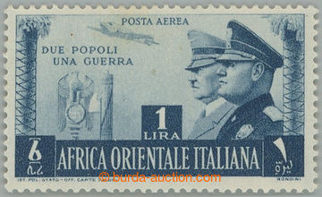 239114 - 1941 Sass.A20, Posta Aerea  1 Lira; UNISSUED stamp; very fin
