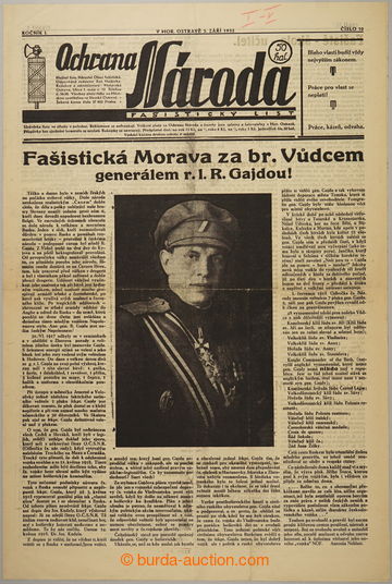 239170 - 1932 ČSR I. / sestava 5ks ostravských novin Ochrana Národ