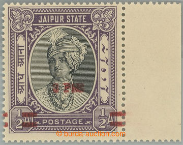 239179 - 1947 SG,71a, Sawai Man Singh ½A with printing error overpri